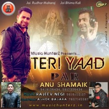Teri Yaad Par